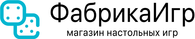 ФабрикаИгр